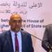 وفدا الحوار الليبي بالرباط يدعوان المنتظم الدولي إلى دعم العملية الانتخابية في البلاد