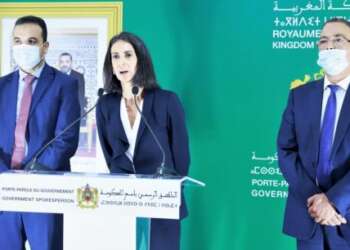 مشروع قانون المالية يراهن على تحقيق نمو بنسبة 3.2 بالمائة وعجز الخزينة في حدود 5.9 بالمائة