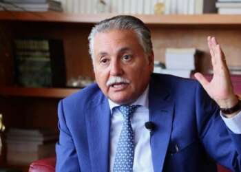 حزب التقدم والاشتراكية يطرد عددا من أعضائه بسبب “خرق مبادئ الحزب”