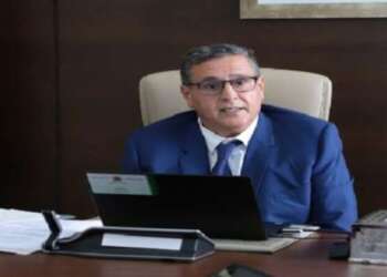 مجلس الحكومة يتدارس مشروع قانون المالية 2022