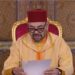 خطاب جلالة الملك يضع كرامة المواطن في صميم الأولويات