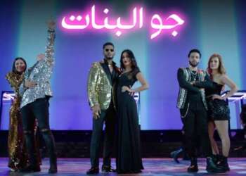 مهرجان الجونة المصري يعتذر للشعب المغربي