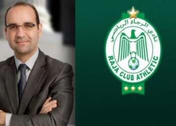 أنيس محفوظ رئيساً للرجاء الرياضي