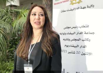 هذه خلفيات تعيين أيت طالب وزيرا للصحة خلفا للرميلي