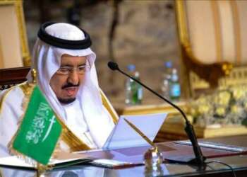 تعديل وزاري محدود في السعودية