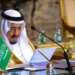 تعديل وزاري محدود في السعودية
