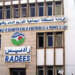هذه حقيقة تلوث مياه الشرب باسفي