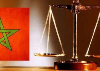 الاشكال القانونية الاكثر ملاءمة لولوج المقاولات إلى الأسواق الدولية
