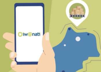 كبسولة فيديو حول خدمة “Diw@nati” الرقمية
