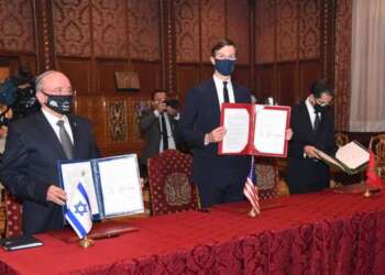 مسؤول أمريكي: “نسعى أن يساعد الاتفاق المغربي الإسرائيلي في حل القضية الفلسطينية”