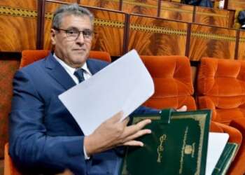 نقابيون يصفون قرارات الحكومة بـ”التفقيرية”
