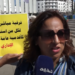 خريجي الزنزانة 9 يطالبون بالترقية للسلم 11 تزامنا مع اليوم العالمي للمدرس