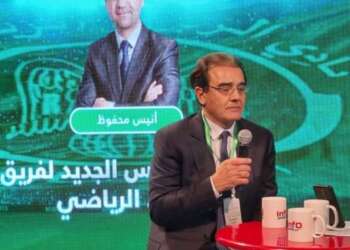 الرجاء البيضاوي نموذج الرياضة الوطنية في الديمقراطية