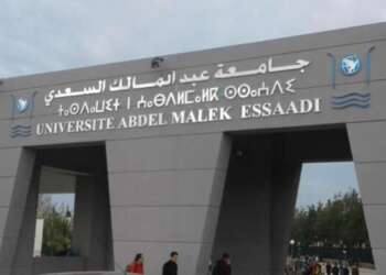 تلقيح 70 في المائة من طلبة جامعة عبد المالك السعدي