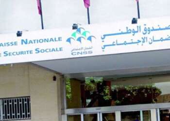 عملية  مراقبة الحياة برسم سنة2021 بالنسبة للمستفيدين من معاشات الضمان الاجتماعـي