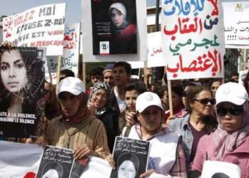 9 من بين 10 نساء تعرضن لأحد أشكال العنف خلال حياتهن بجهة طنجة