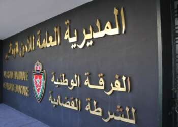 الفرقة الوطنية للشرطة القضائية تحقق في حادثة سير مميتة وقعت بعين السبع