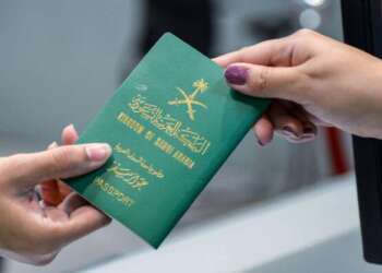 الملك سلمان يوافق على منح الأجانب الجنسية السعودية