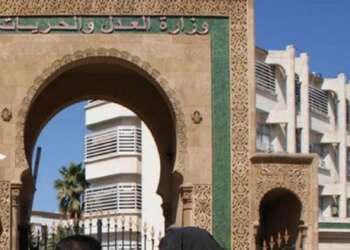 وزارة العدل تطلق خدمات رقمية جديدة بمنصة المحامي للتبادل الالكتروني مع المحاكم