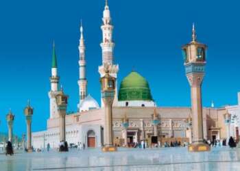 تحديد شروط الصلاة في المسجد النبوي