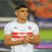 الزمالك يكشف مدى خطورة إصابة الدولي المغربي أشرف بن شرقي