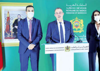 ميزانية السياحة الاستثمارية تفوق 616 مليون درهم في 2022