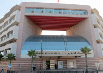 بنك المغرب يلبي كافة الطلبات البنكية من السيولة