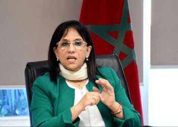 انتخاب المجلس الوطني لحقوق الإنسان عضوا بمكتب التحالف العالمي للمؤسسات الوطنية لحقوق الإنسان
