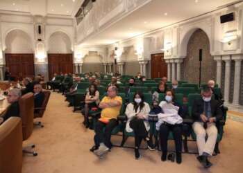 أكاديمية المملكة المغربية تقدم كتاب “ما هي إفريقيا؟ أفكار حول القارة الإفريقية وآفاقها”