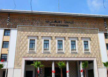 بنك المغرب يضع 12 التزاما للمساهمة في أهداف التنمية المستدامة