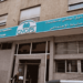 الصندوق الوطني لمنظمات الاحتياط الاجتماعي يفتتح مندوبية جديدة