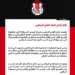 محمد أمين بنهاشم يترك تدريب الفتح الرياضي بسبب سوء النتائج