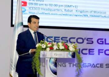 الإيسيسكو..التأكيد على العناية التي يوليها جلالة الملك لعلوم الفضاء