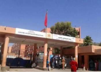 توقيف تقني الأشعة بالمستشفى الجهوي ببني ملال لمدة ستة أشهر