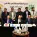 إعادة انتخاب عبد الكريم الهلالي نائبا أولا لرئيس الاتحاد العربي لرياضات الكيك بوكسينغ