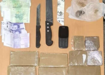حجز كيلوغرامين من المخدرات وسلاح أبيض بتيكيوين بحوزة شخص