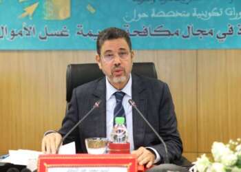 عبد النباوي و تعزيز قدرات القضاة لمكافحة جريمة غسل الأموال