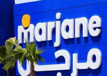 “Marjane Holding” تفي بوعودها بشأن تموين متاجرها بمنتجات الصناعات المحلية