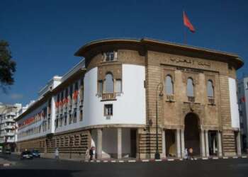بنك المغرب يلبي كافة الطلبات البنكية