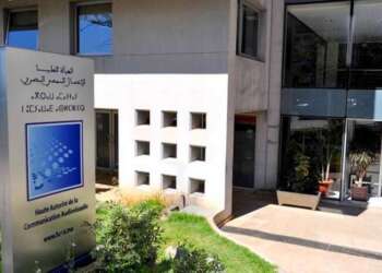 “الهاكا” ترصد تغطية القنوات و الإذاعات للانتخابات