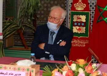 انتخاب السنتيسي الادريسي رئيسا للجمعية المغربية للمصدرين