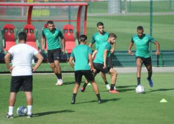 تجمع إعدادي للمنتخب الوطني لأقل من 23 سنة