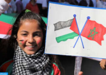 دراسة فلسطينية تبرز الاتصال الوجداني والتاريخي بين النسيجين الاجتماعيين المغربي والمقدسي