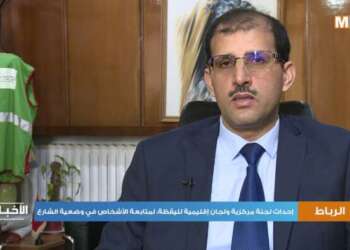 عاجل:  إعفاء مدير التعاون الوطني و مدير وكالة التنمية الاجتماعية