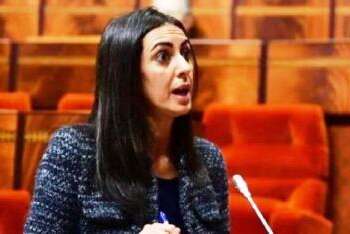 مجلس النواب: المصادقة على الجزء الأول من مشروع قانون المالية