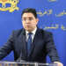 بوريطة يجري اتصالا هاتفيا مع وزيرة الخارجية والتعاون الدولي لدولة ليبيا