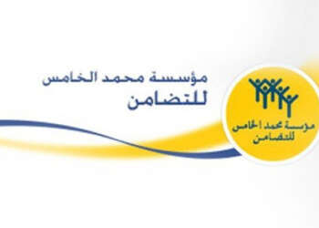 مؤسسة محمد الخامس للتضامن تستأنف برنامج الحملات الطبية وتنظم قافلة طبية متعددة التخصصات بحد مسيلة – تازة