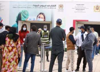 بنعزوز : توجيهات جلالة الملك مكنت المغرب من احتواء الجائحة