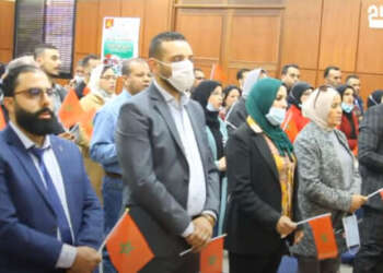 مقاطعة العيايدة بسلا و المجتمع المدني يحتفلون بذكرى المسيرة الخضراء