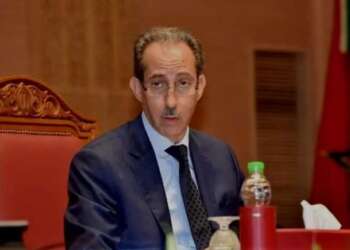 الداكي يكون قضاة النيابة العامة على حقوق الإنسان
